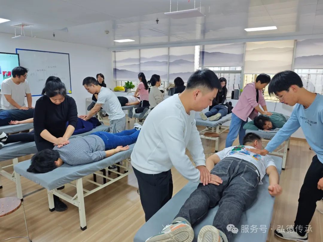 弘德中医学堂关于开展2025年功能性中医康复理疗班的通知